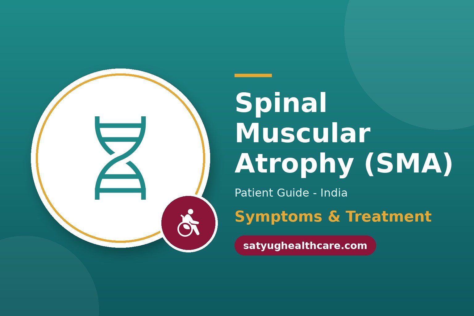 Child with spinal muscular atrophy receiving physiotherapy