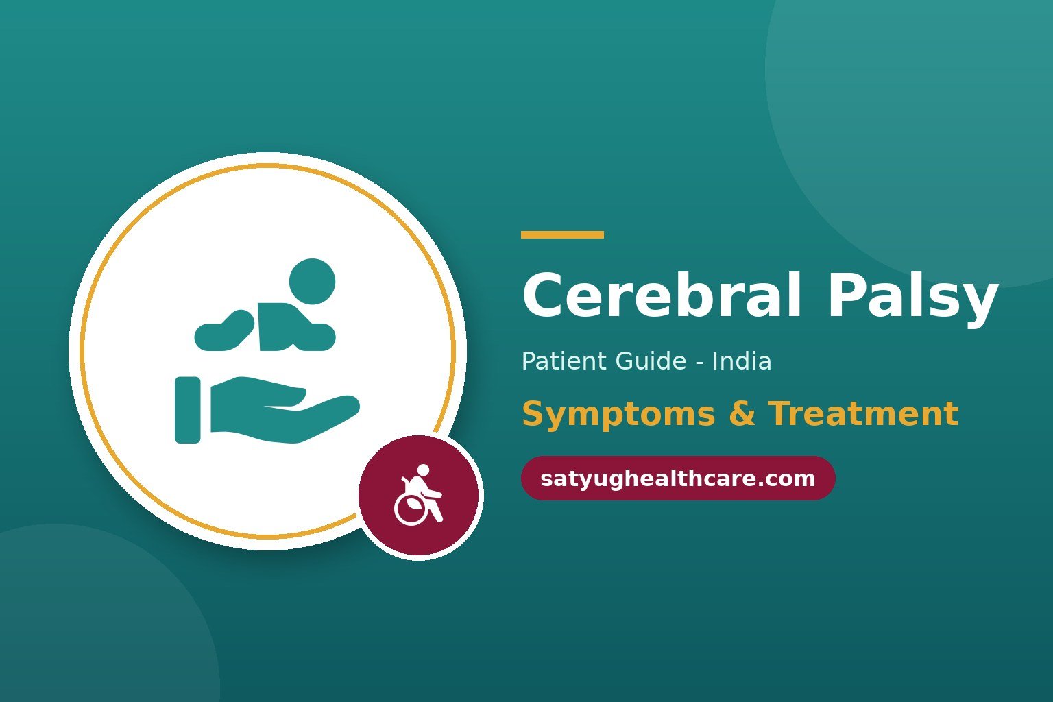 Child with cerebral palsy during physiotherapy session