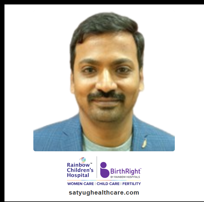 Dr. Hema Kumar Nagappagari is Pediatric Intensivist and Pediatrician at Rainbow Children's Hospital, Rajahmundry