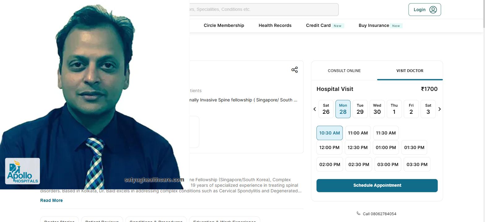 Dr. Prashant Baid is Specialist at Apollo Gleneagles Hospitals