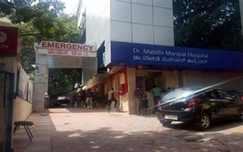 Manipal Clinic Jayanagar, Bengaluru