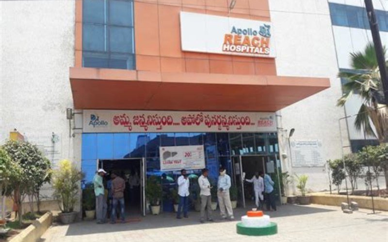Apollo Reach Hospital, Station Road, Karimnagar