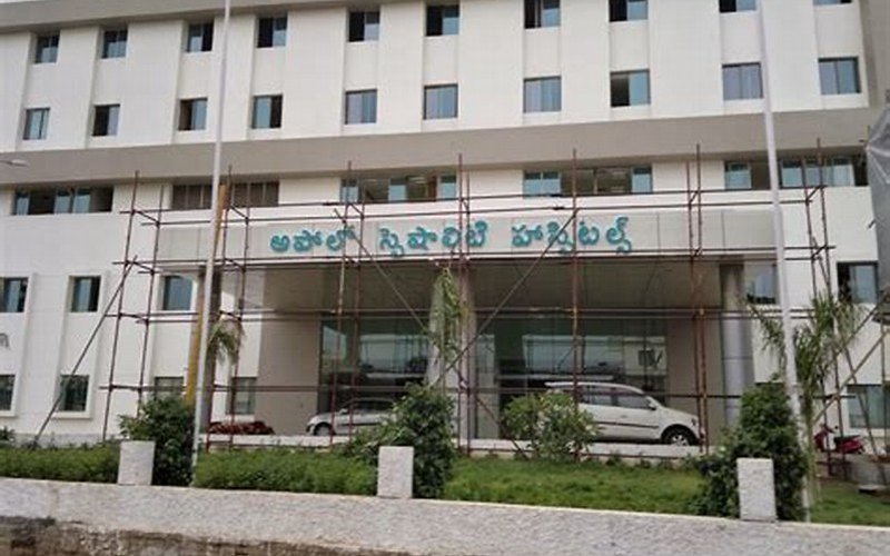 Apollo Specialty Hospitals, Pinakini Nagar, Nellore