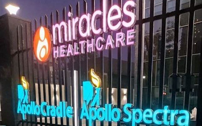 Apollo Cradle & Children's Hospital, Sector 82, Gurugram