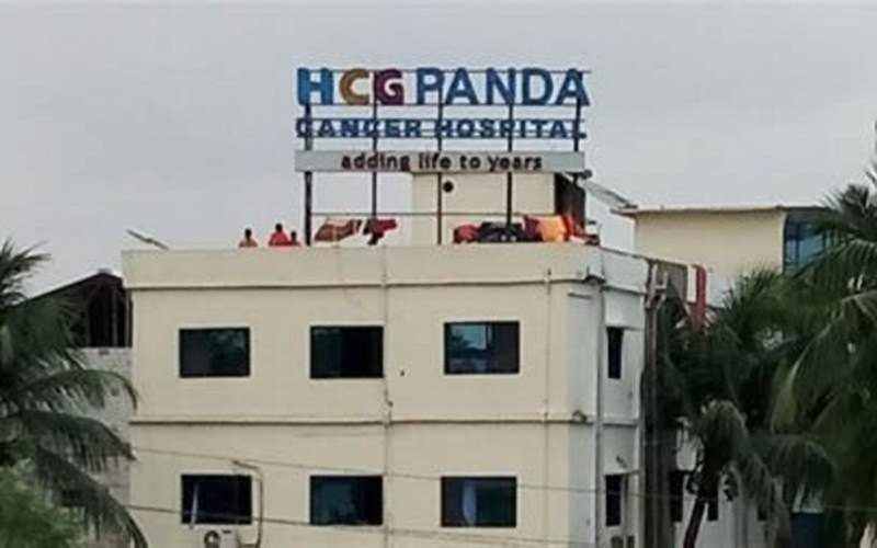 HCG Panda Cancer Hospital, Telengapentha, Cuttack
