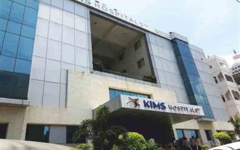 KIMS Hospitals, North Bypass Road, Ongole