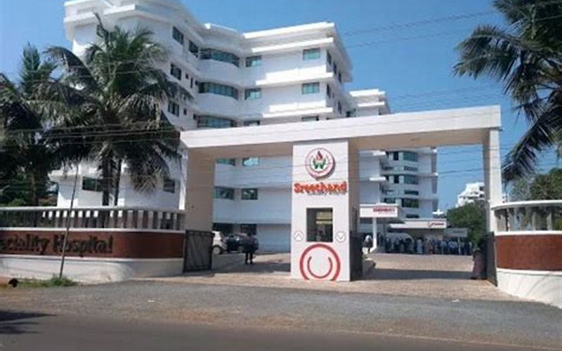 KIMS Sreechand Hospital, SN Park, Kannur
