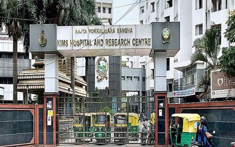 KIMS Hospitals, Electronic City, Bengaluru