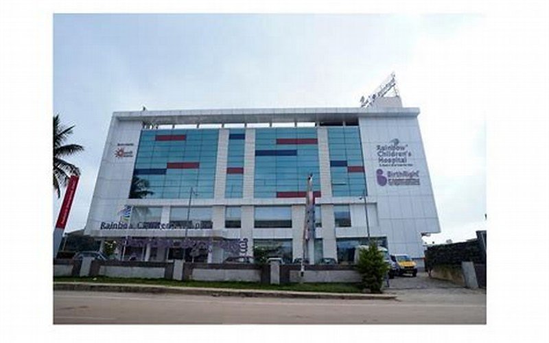 Rainbow Children's Hospital, Hebbal, Bengaluru