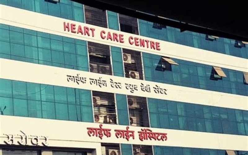 Lifeline Hospital, Panvel, Navi Mumbai
