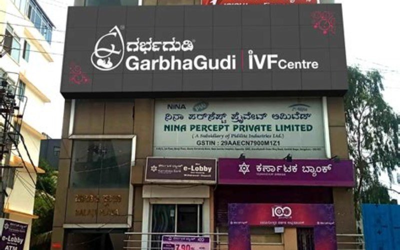 GarbhaGudi IVF Centre, Marathahalli, Bangalore
