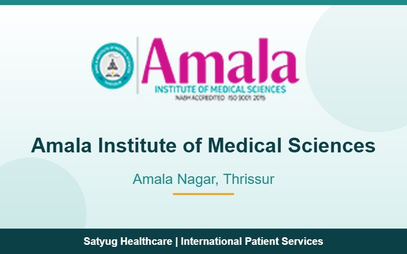 Amala Institute of Medical Sciences, Amala Nagar, Thrissur