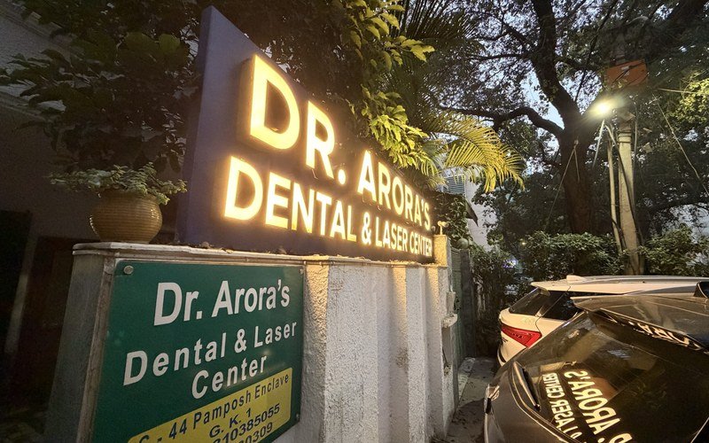 Dr Arora's Dental & Laser Center, Greater Kailash 1, New Delhi - Dr Arora's Dental & Laser Center - Clinic Entrance