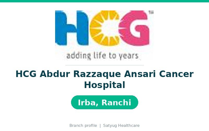 HCG Abdur Razzaque Ansari Cancer Hospital, Irba, Ranchi