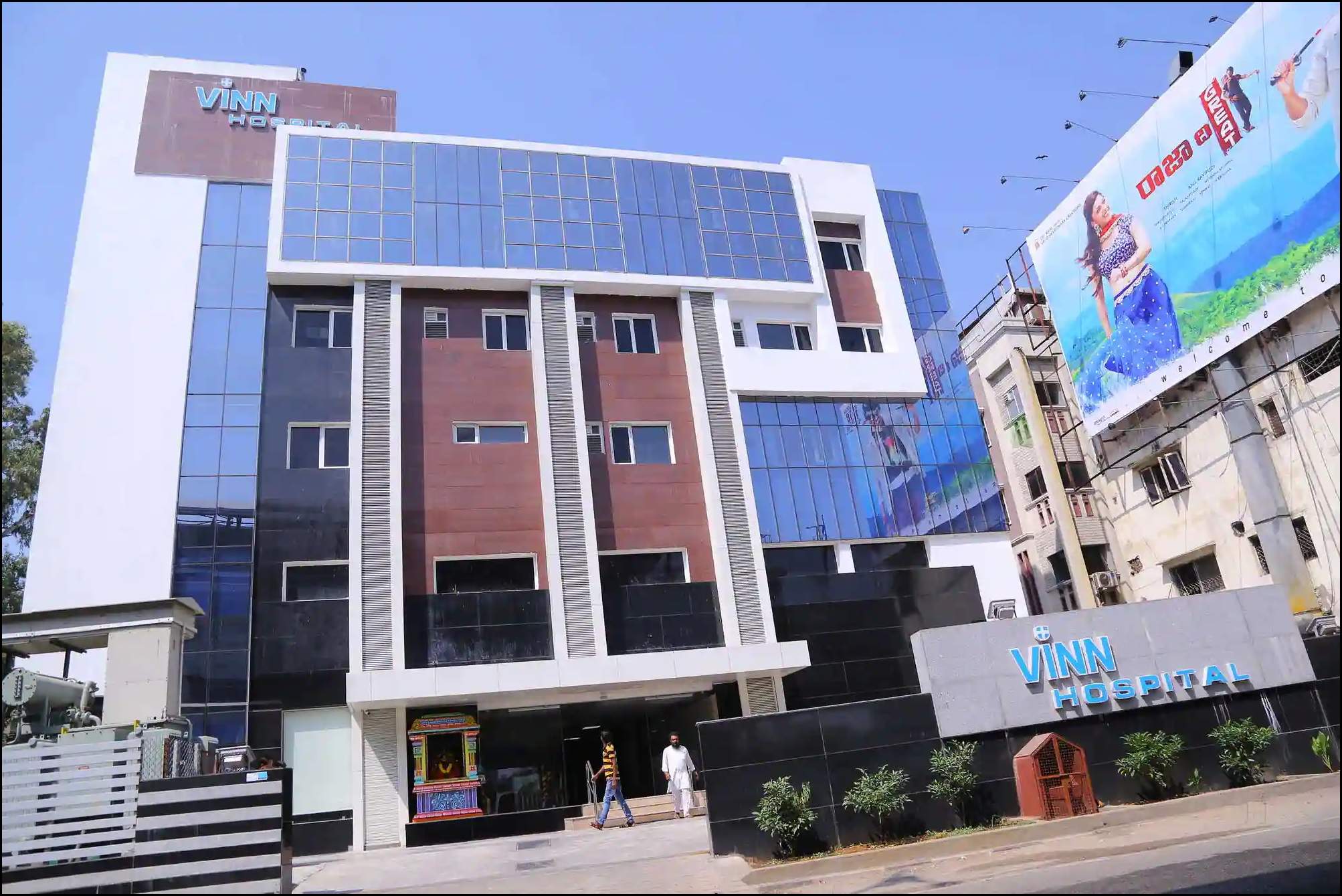 VINN Hospitals, Begumpet Hyderabad
